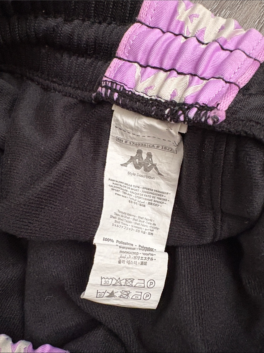 Kappa Black Joggers with Pink Logo Side Tape - Picture 5 of 7